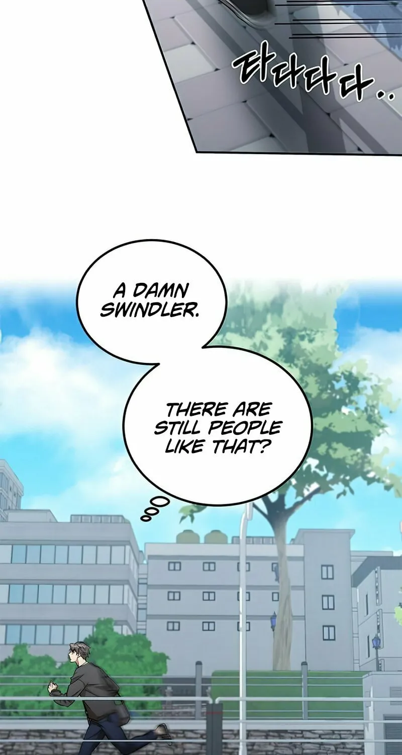 Yakppari Sinseonham Chapter 1 page 27 - 