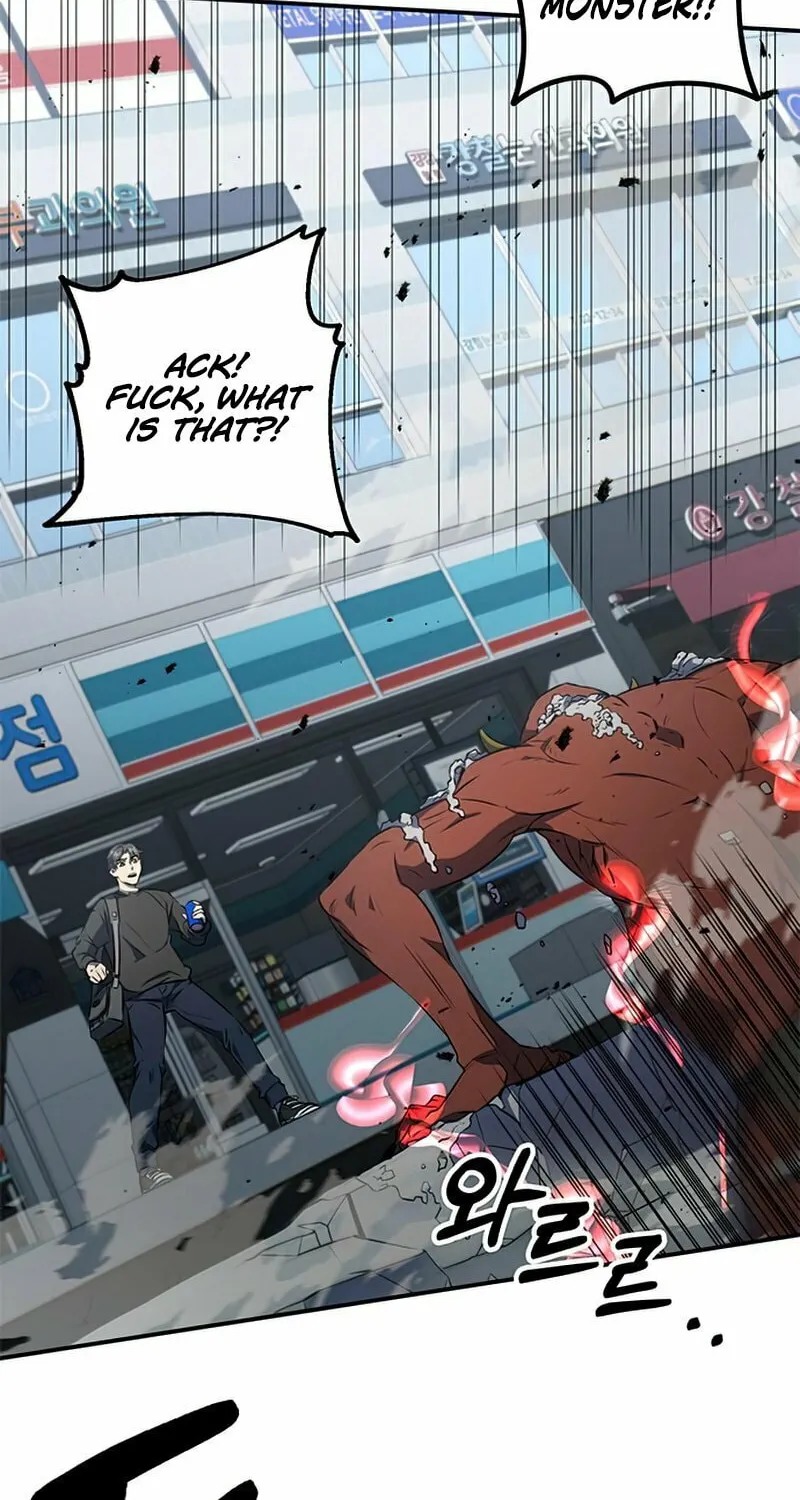 Yakppari Sinseonham Chapter 1 page 53 - 