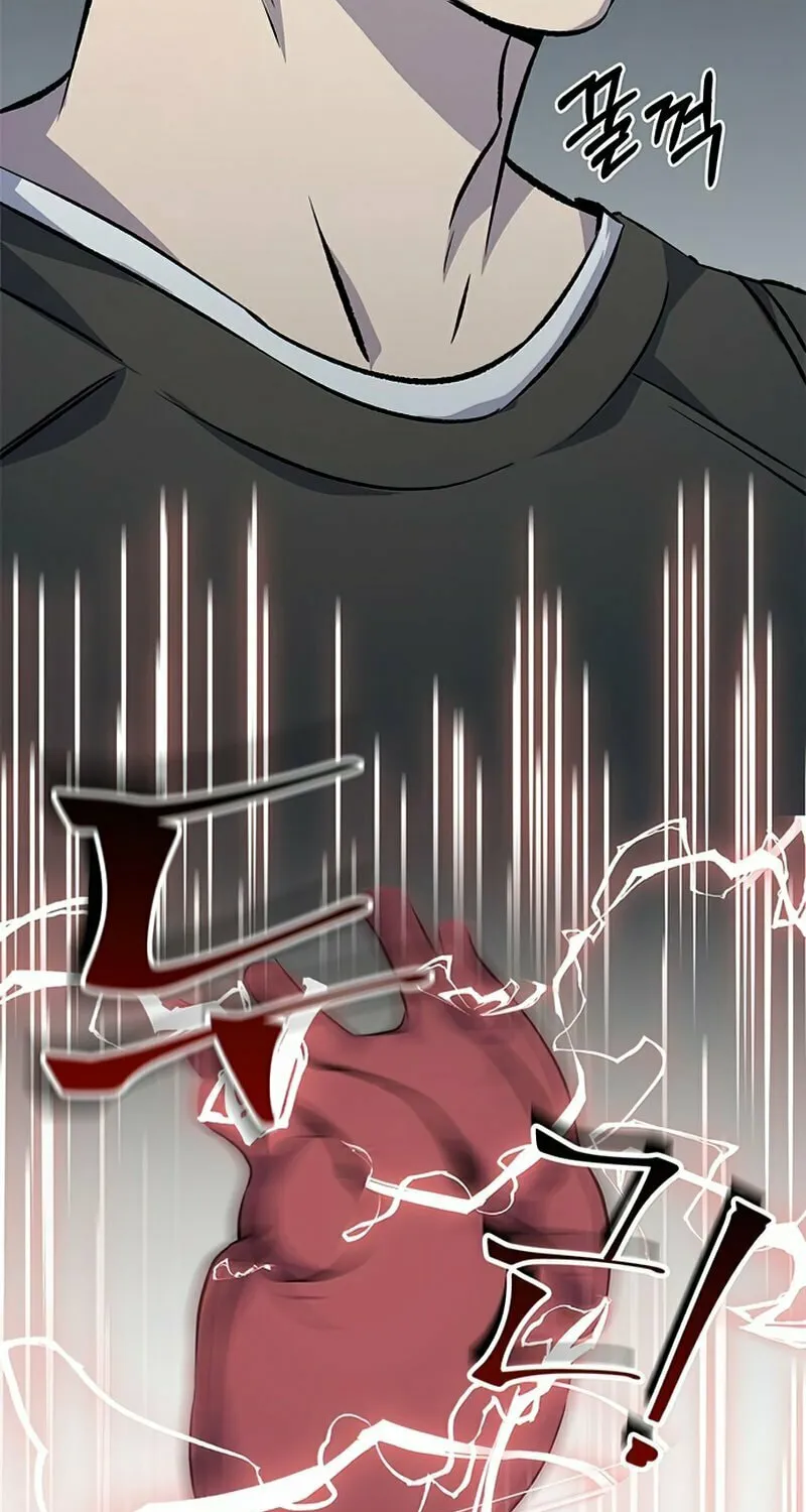 Yakppari Sinseonham Chapter 1 page 58 - 