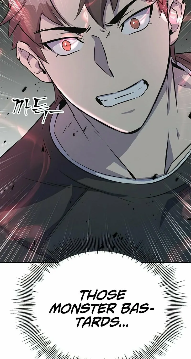 Yakppari Sinseonham Chapter 1 page 74 - 