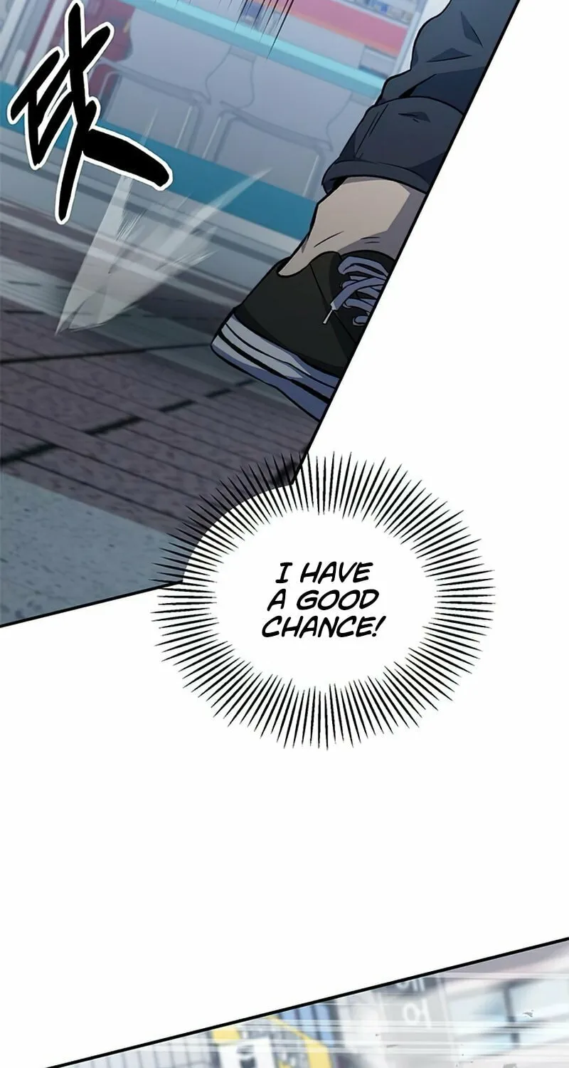 Yakppari Sinseonham Chapter 1 page 76 - 