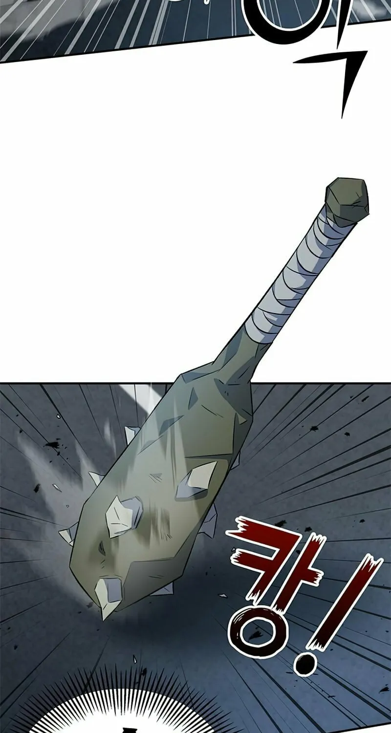 Yakppari Sinseonham Chapter 1 page 80 - 