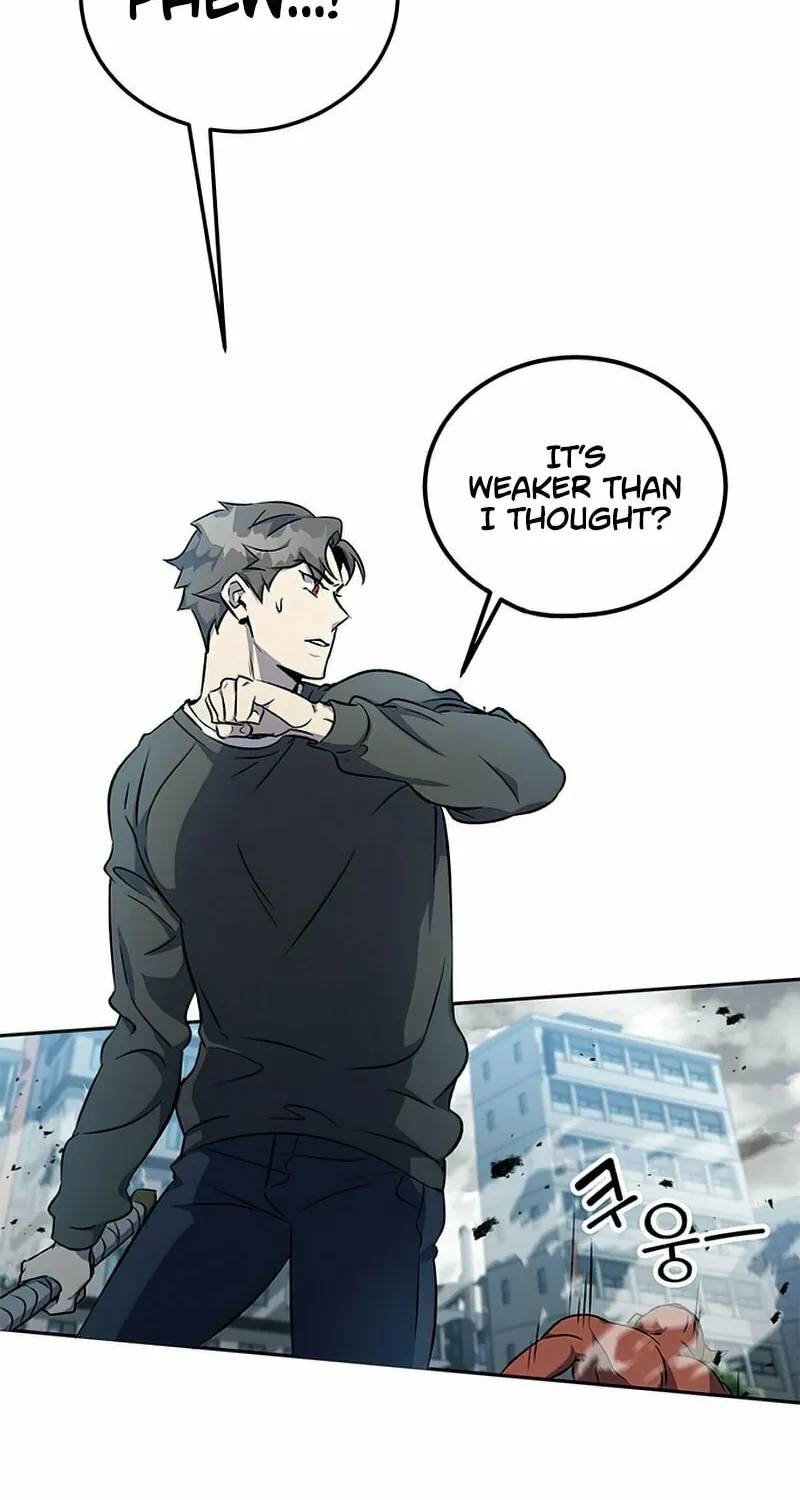 Yakppari Sinseonham Chapter 1 page 90 - 