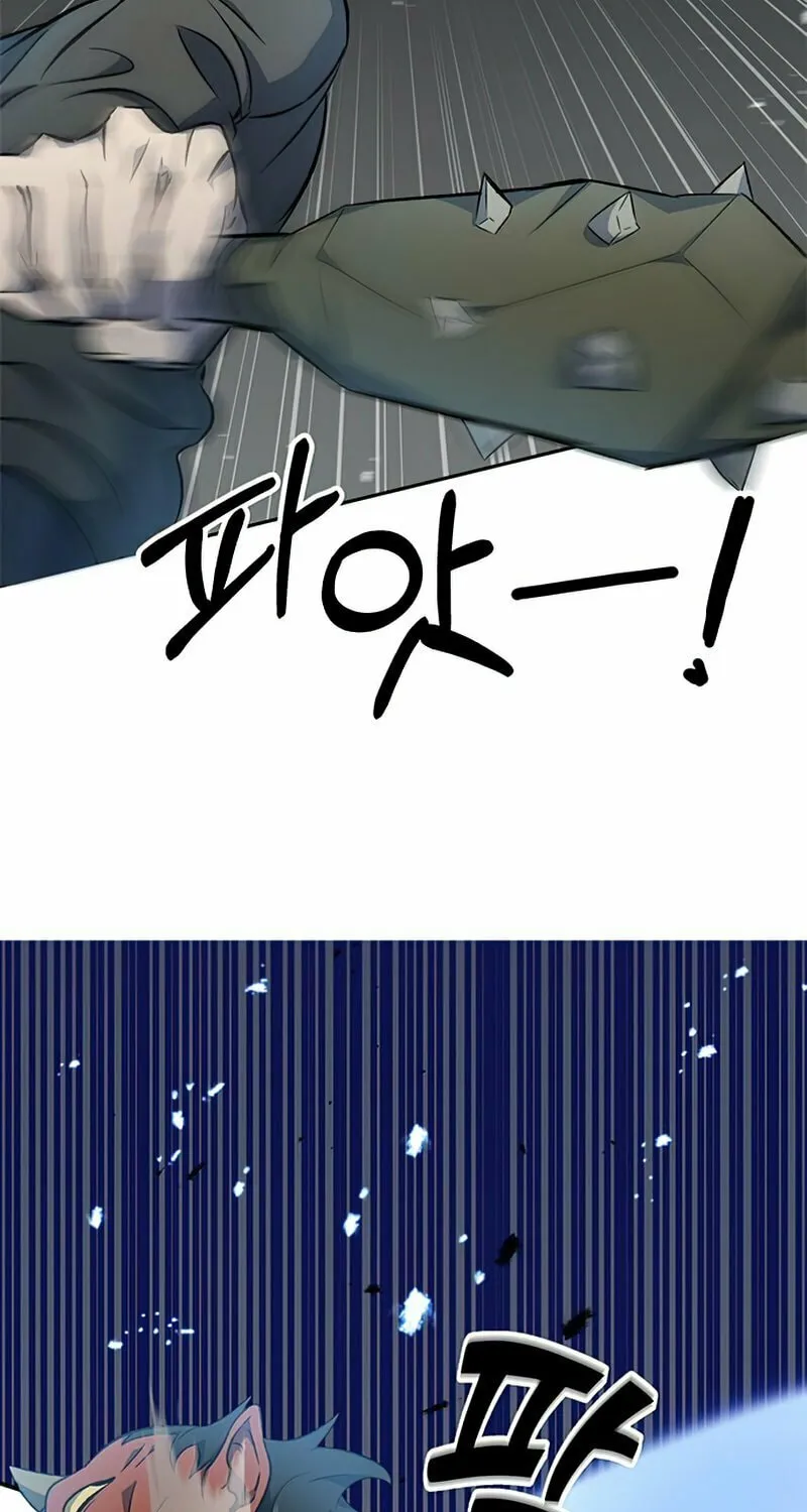 Yakppari Sinseonham Chapter 1 page 96 - 