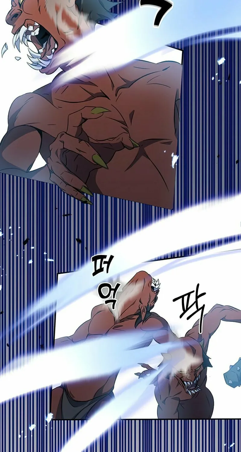 Yakppari Sinseonham Chapter 1 page 97 - 