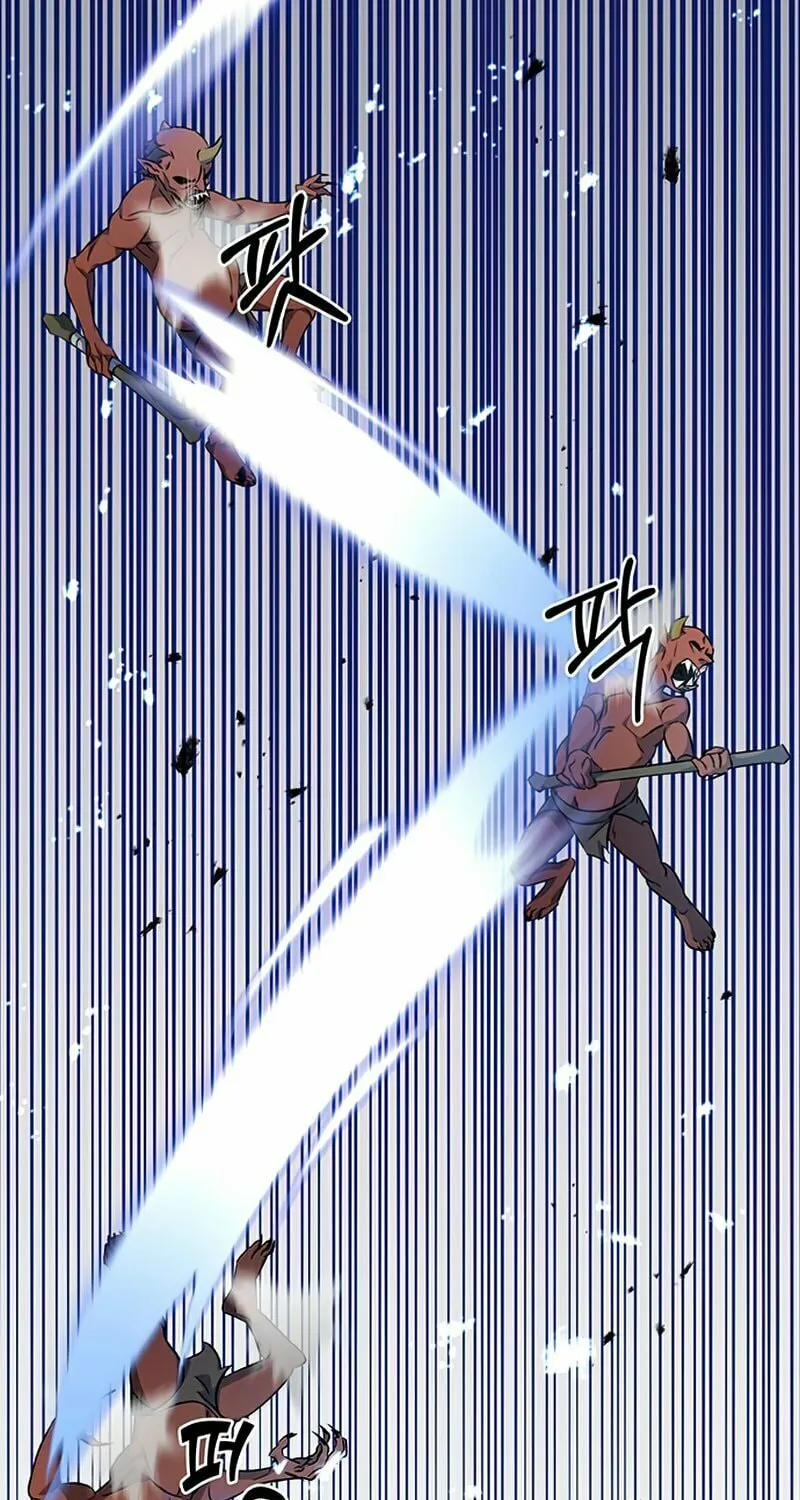 Yakppari Sinseonham Chapter 1 page 98 - 