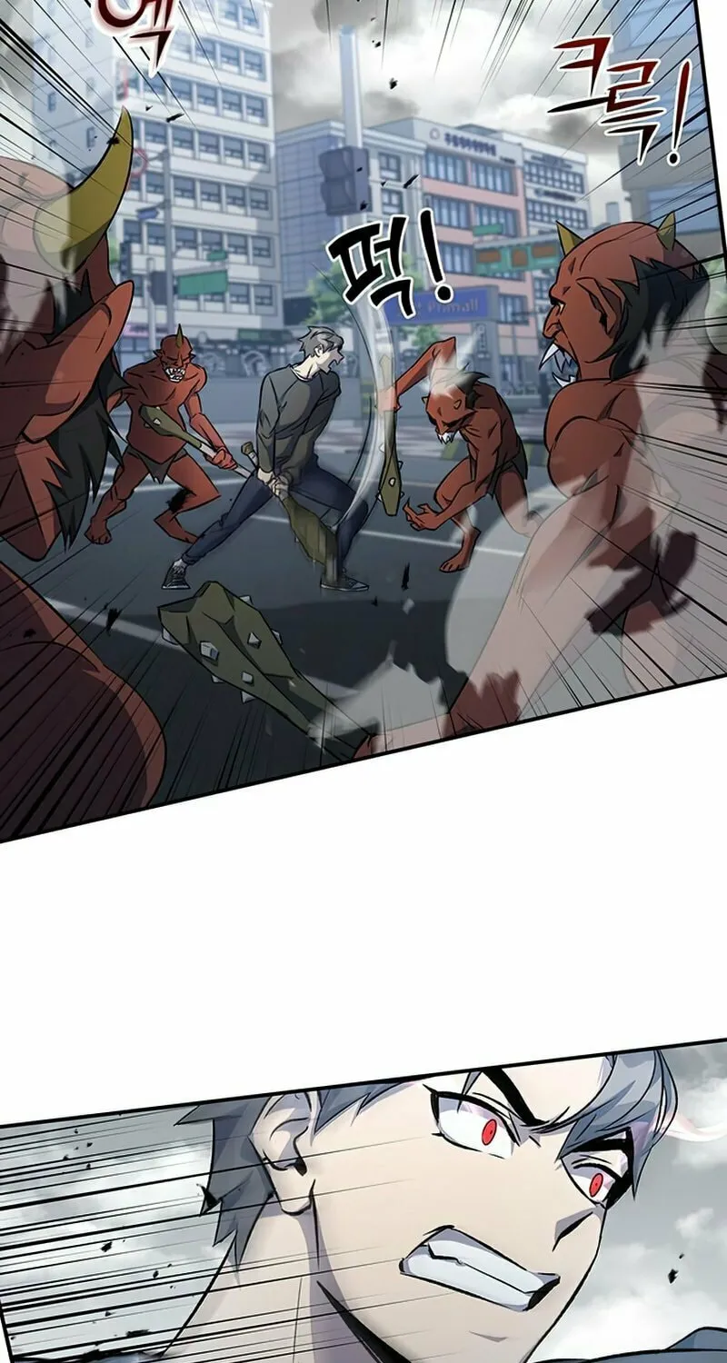 Yakppari Sinseonham Chapter 1 page 100 - 