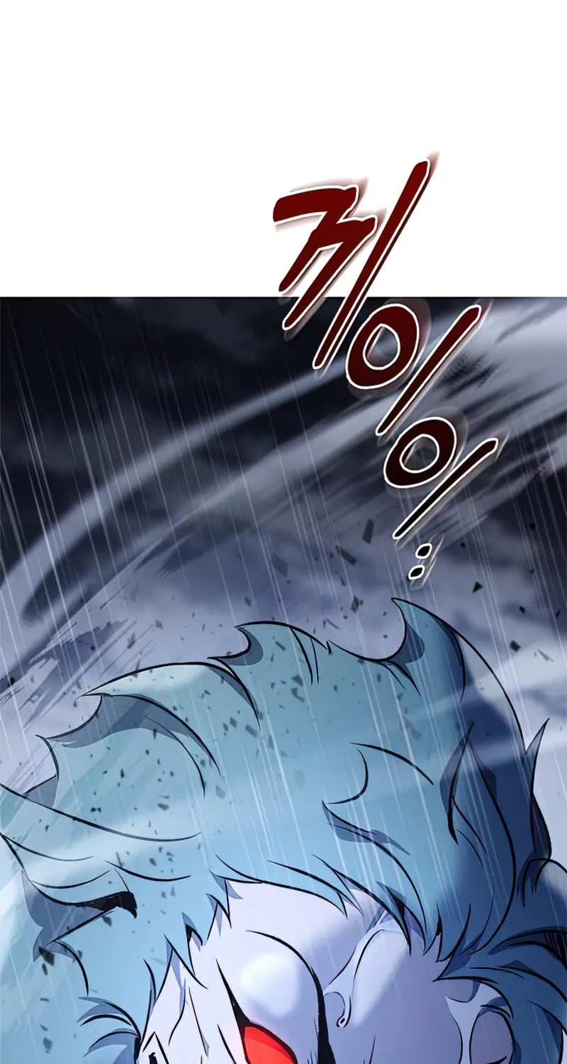 Yakppari Sinseonham Chapter 10 page 2 - 
