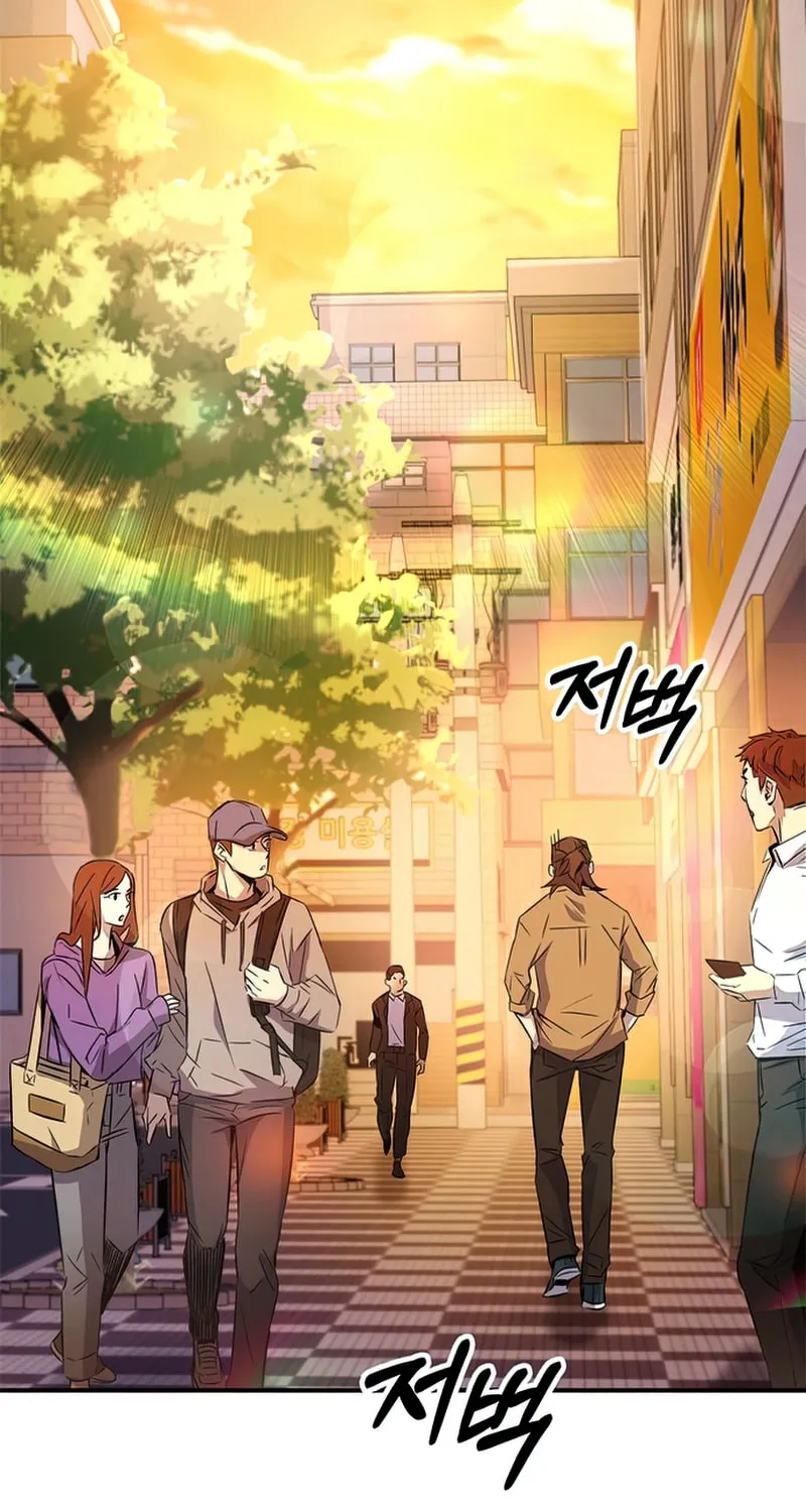 Yakppari Sinseonham Chapter 10 page 106 - 