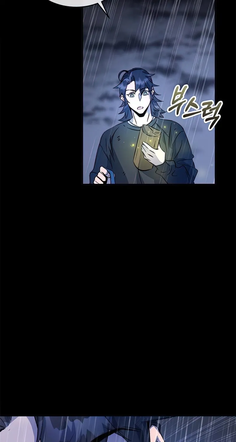 Yakppari Sinseonham Chapter 10 page 114 - 