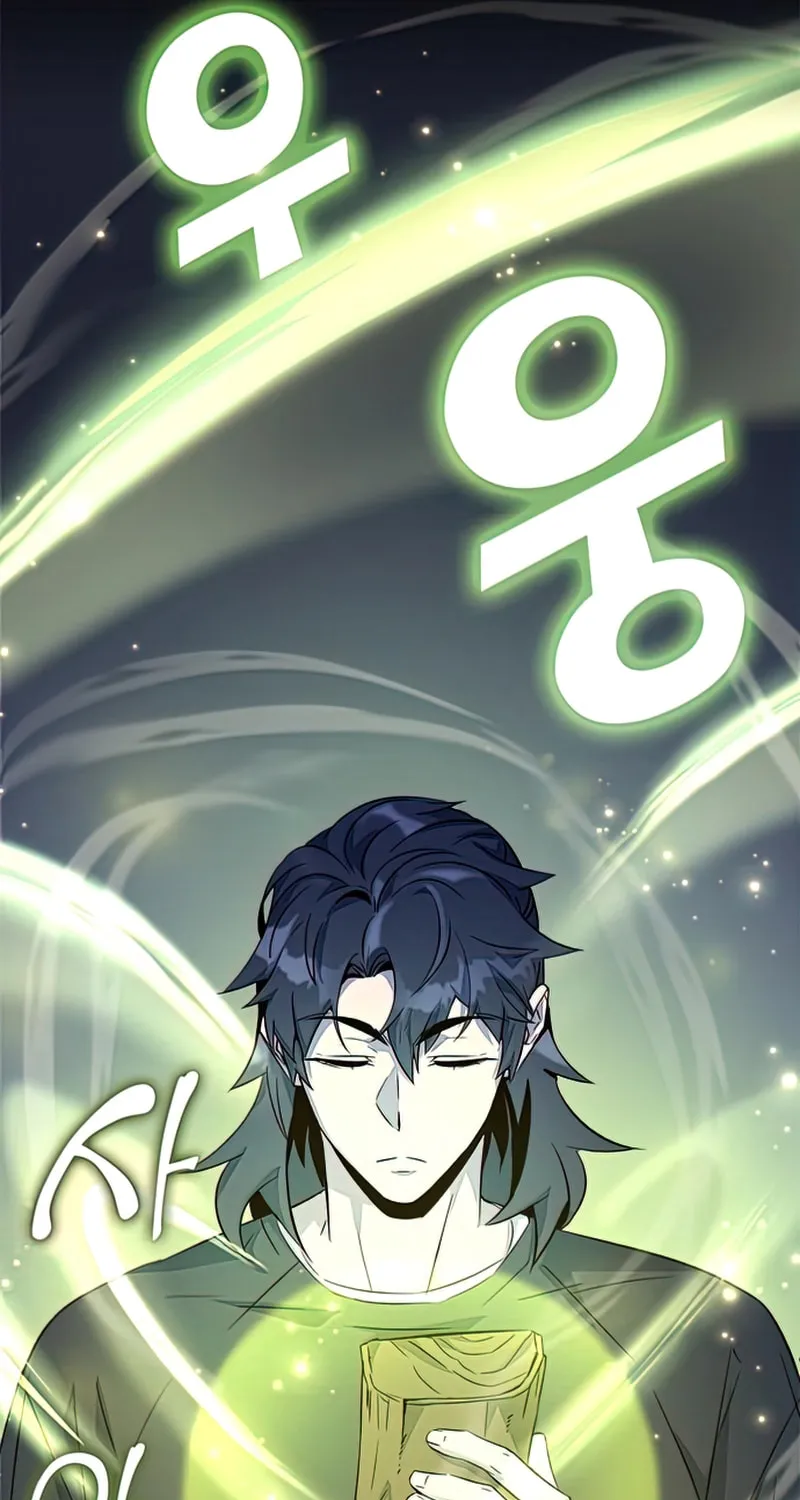 Yakppari Sinseonham Chapter 10 page 117 - 