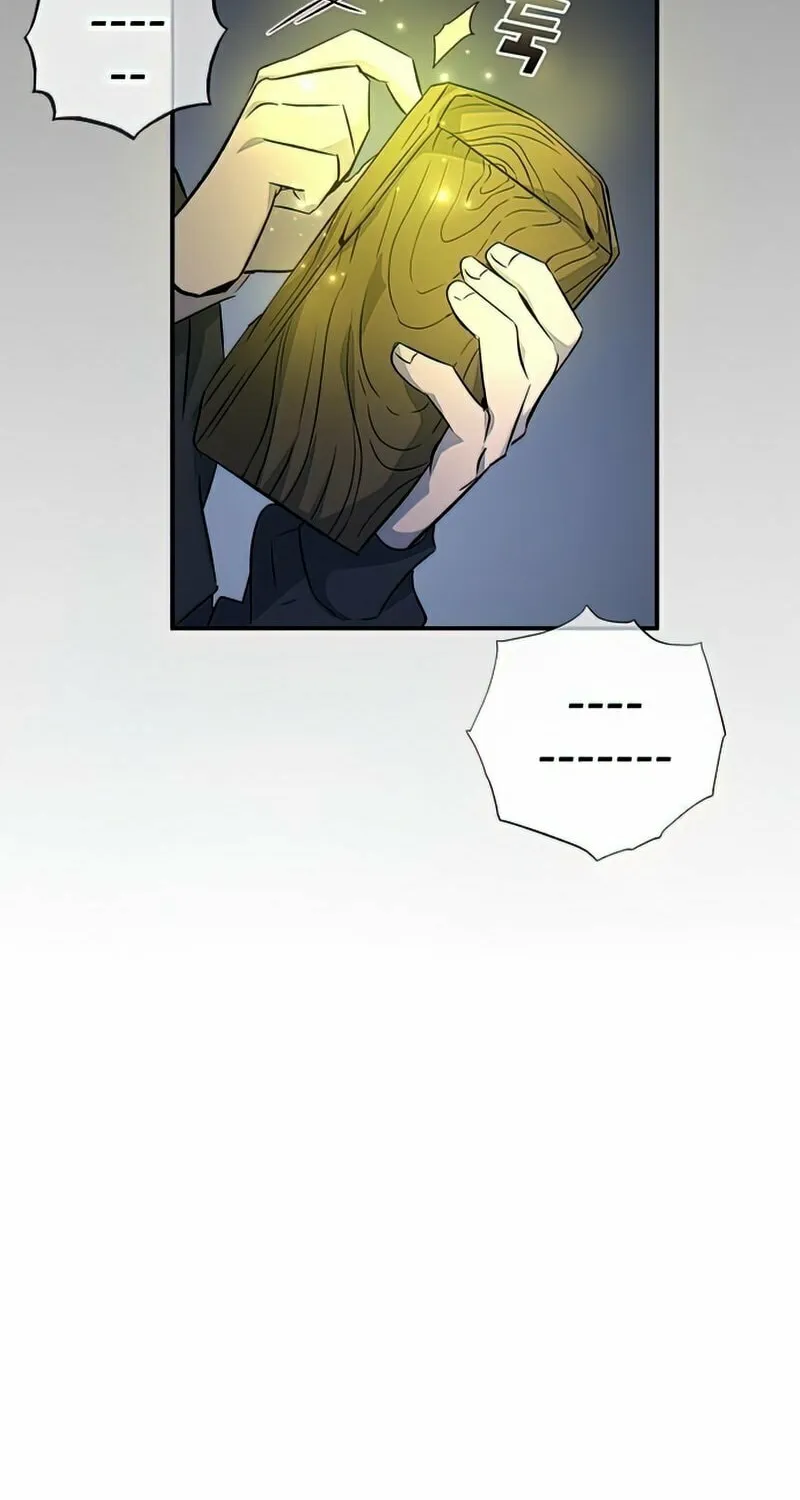 Yakppari Sinseonham Chapter 10 page 120 - 