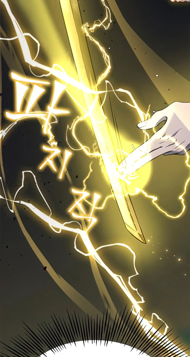 Yakppari Sinseonham Chapter 10 page 17 - 