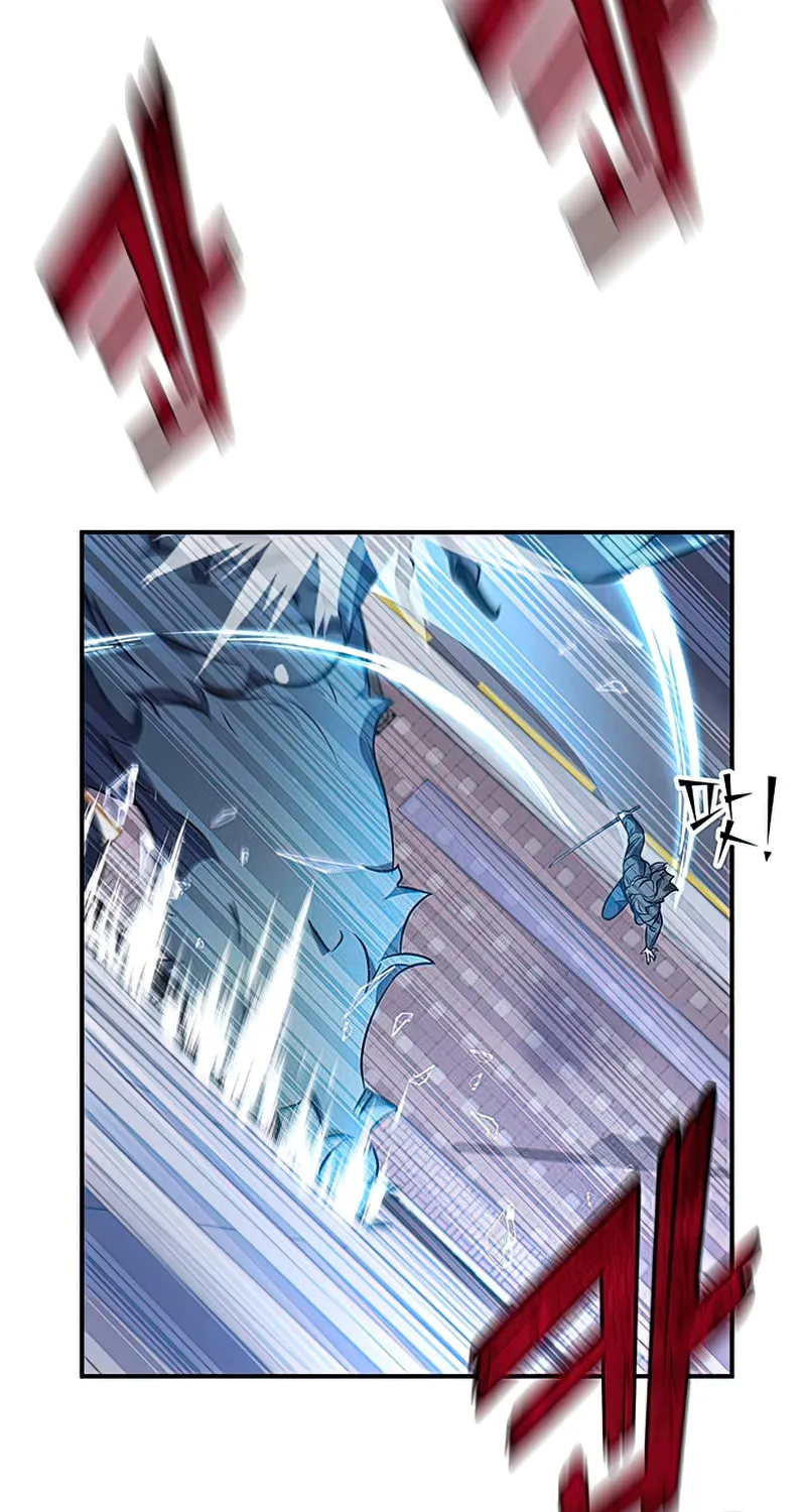 Yakppari Sinseonham Chapter 10 page 30 - 