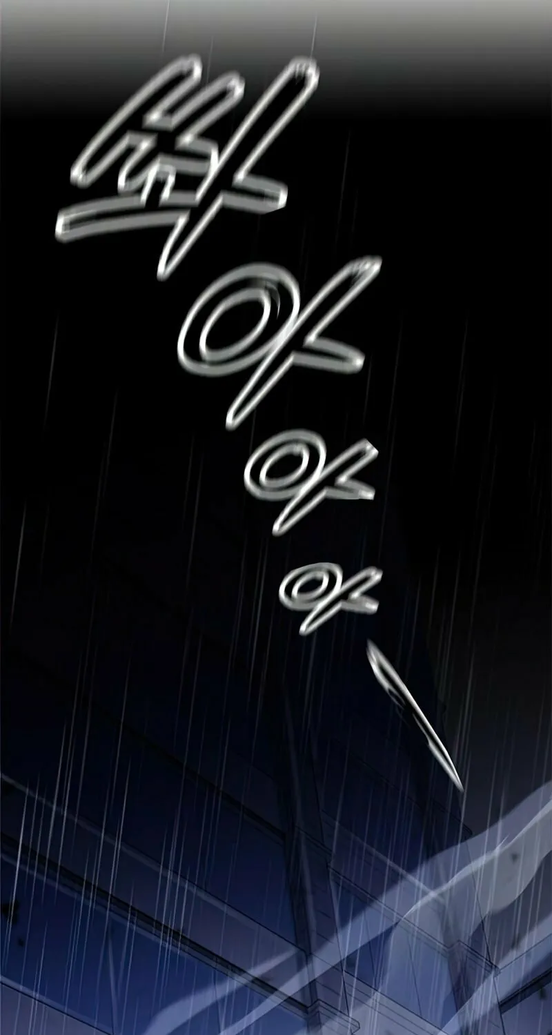 Yakppari Sinseonham Chapter 10 page 32 - 