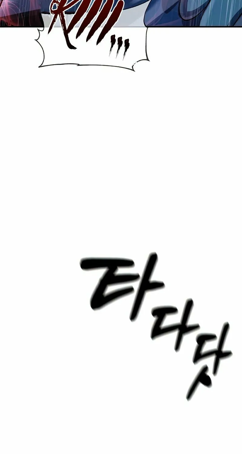 Yakppari Sinseonham Chapter 10 page 34 - 