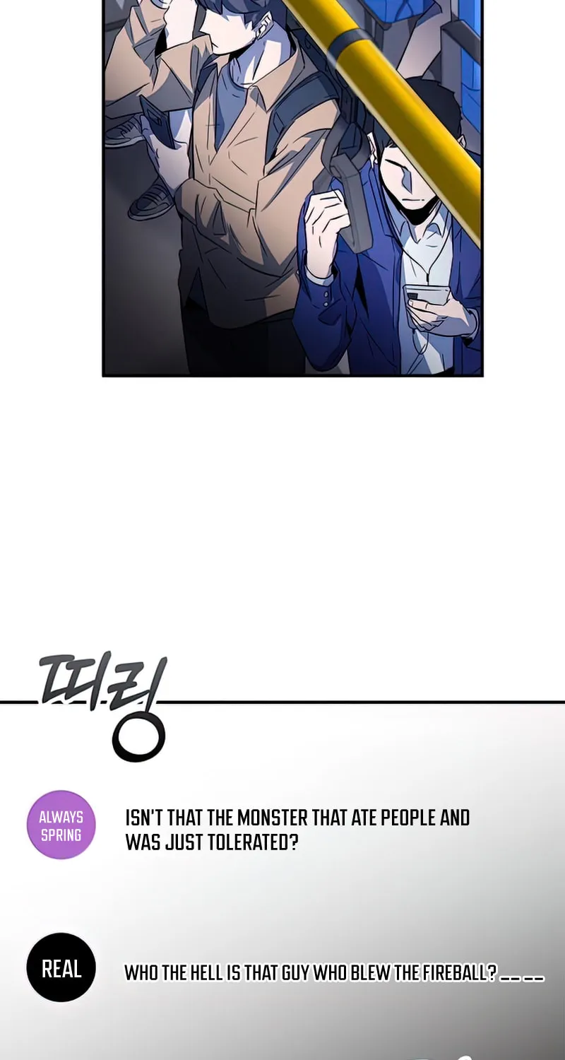Yakppari Sinseonham Chapter 10 page 65 - 