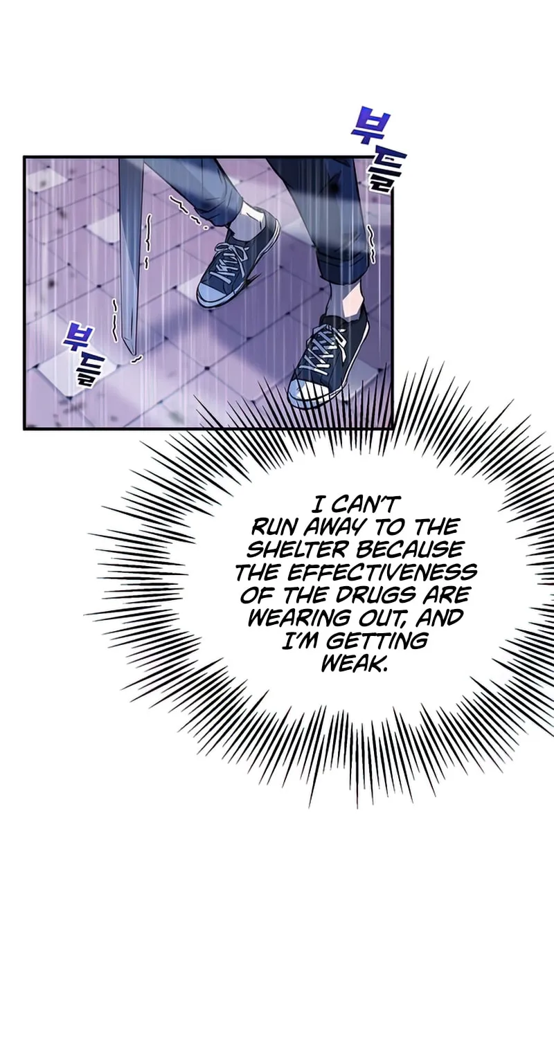 Yakppari Sinseonham Chapter 10 page 8 - 