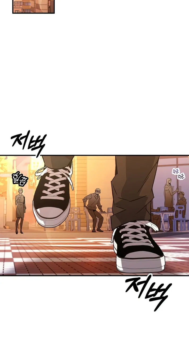 Yakppari Sinseonham Chapter 10 page 100 - 