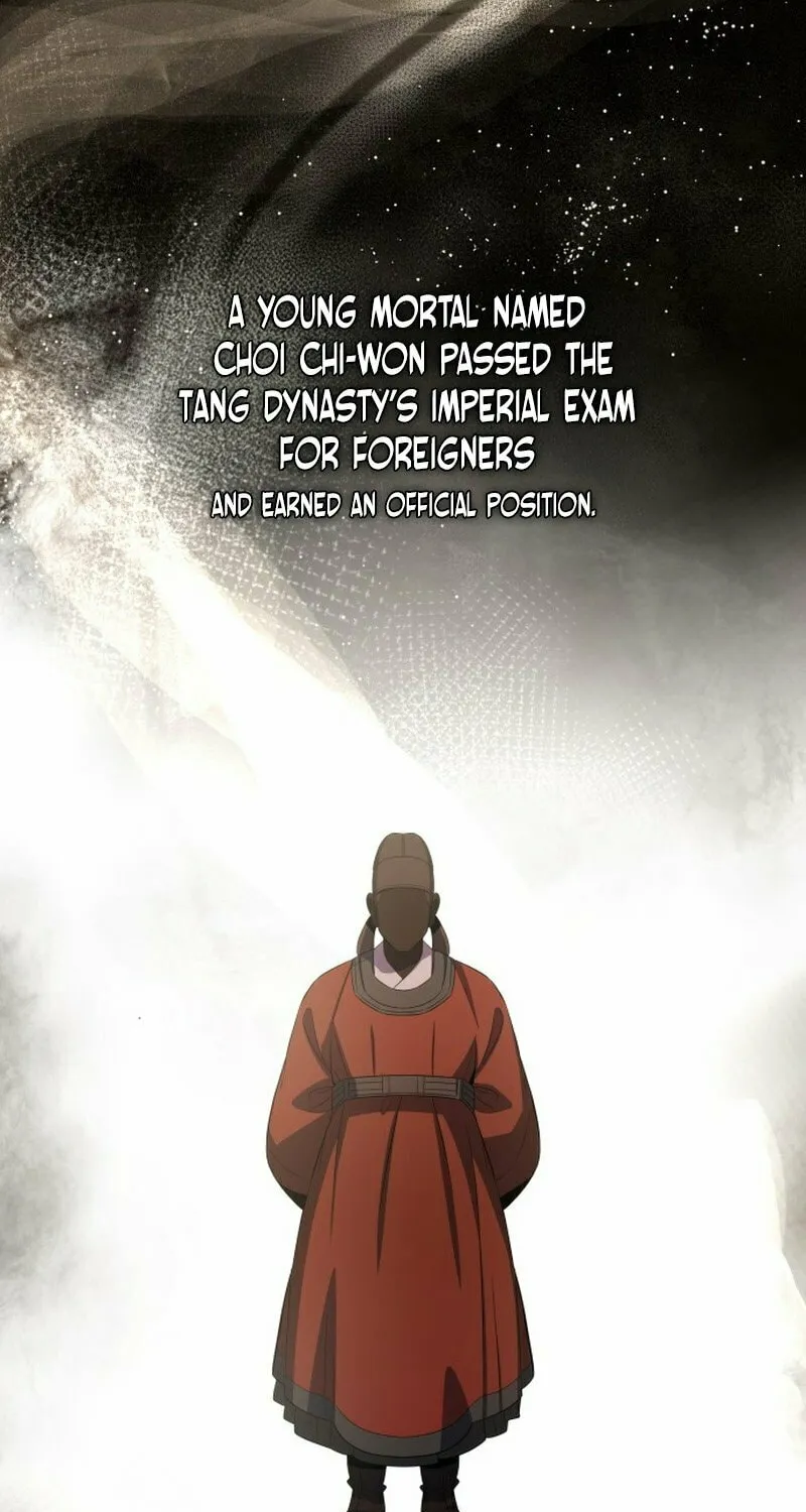 Yakppari Sinseonham Chapter 100 page 17 - 