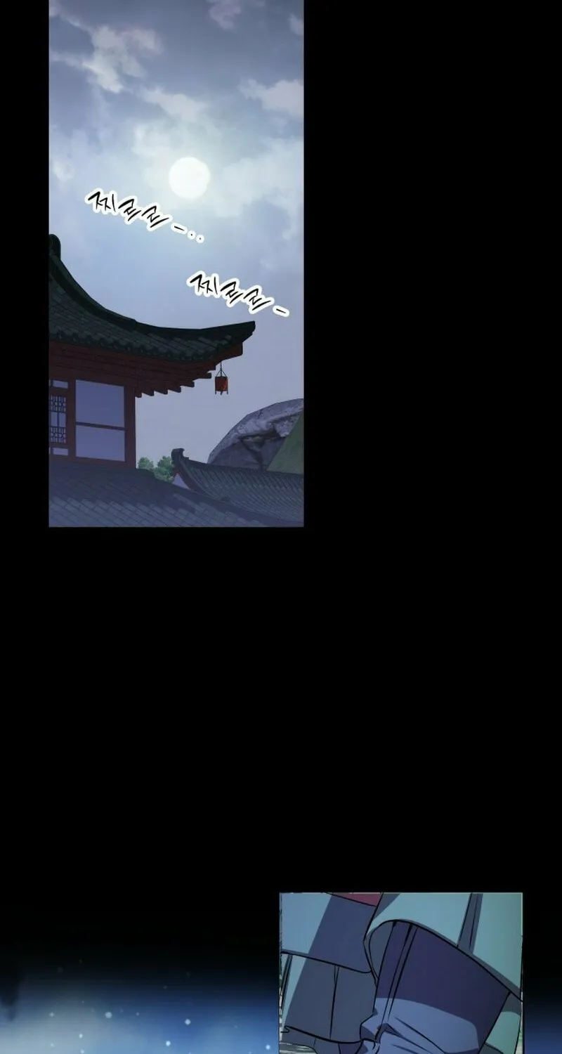 Yakppari Sinseonham Chapter 100 page 20 - 