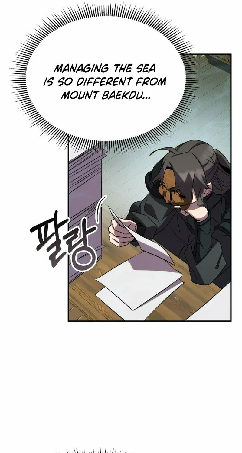 Yakppari Sinseonham Chapter 100 page 76 - 