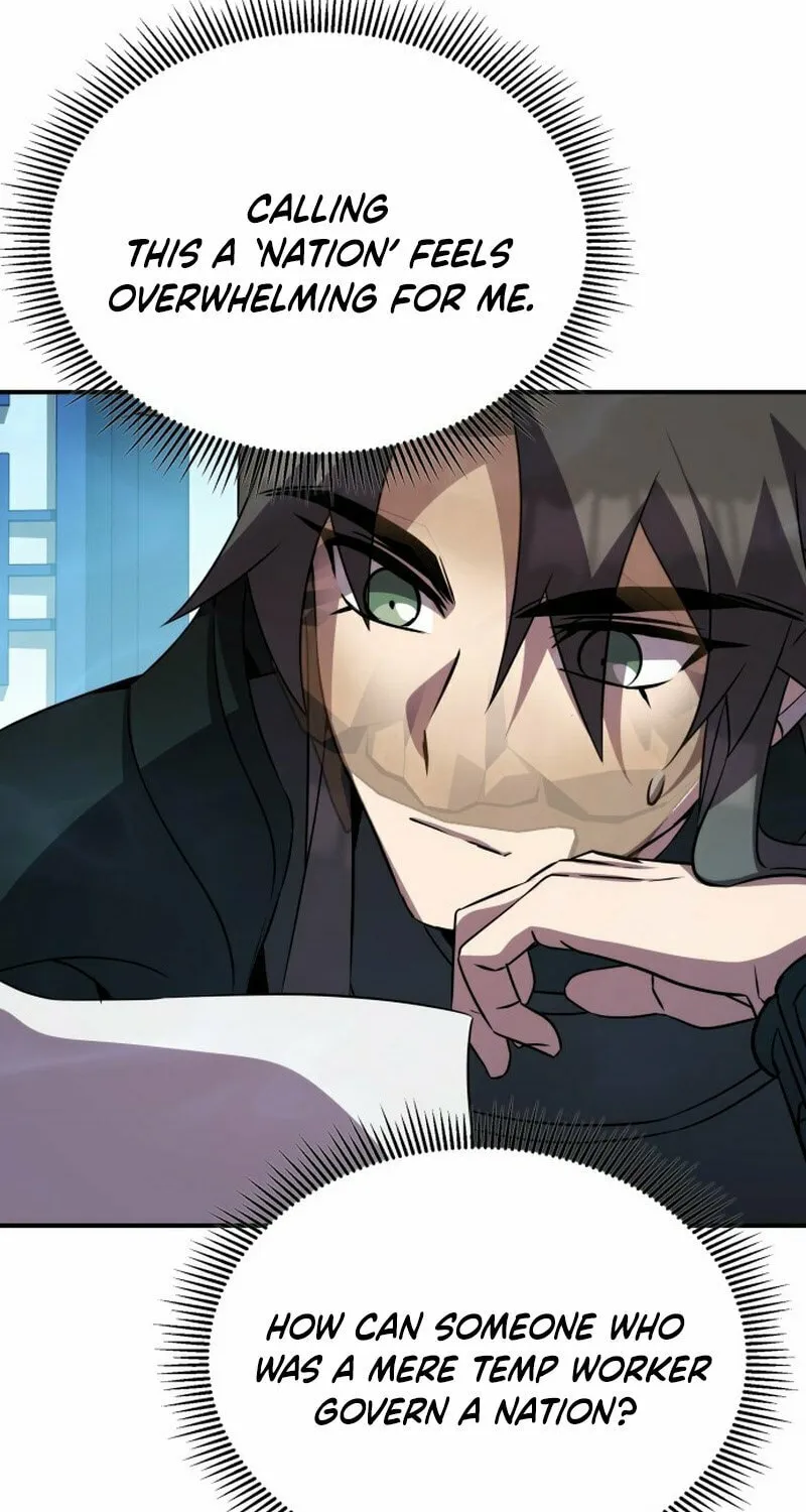 Yakppari Sinseonham Chapter 100 page 77 - 