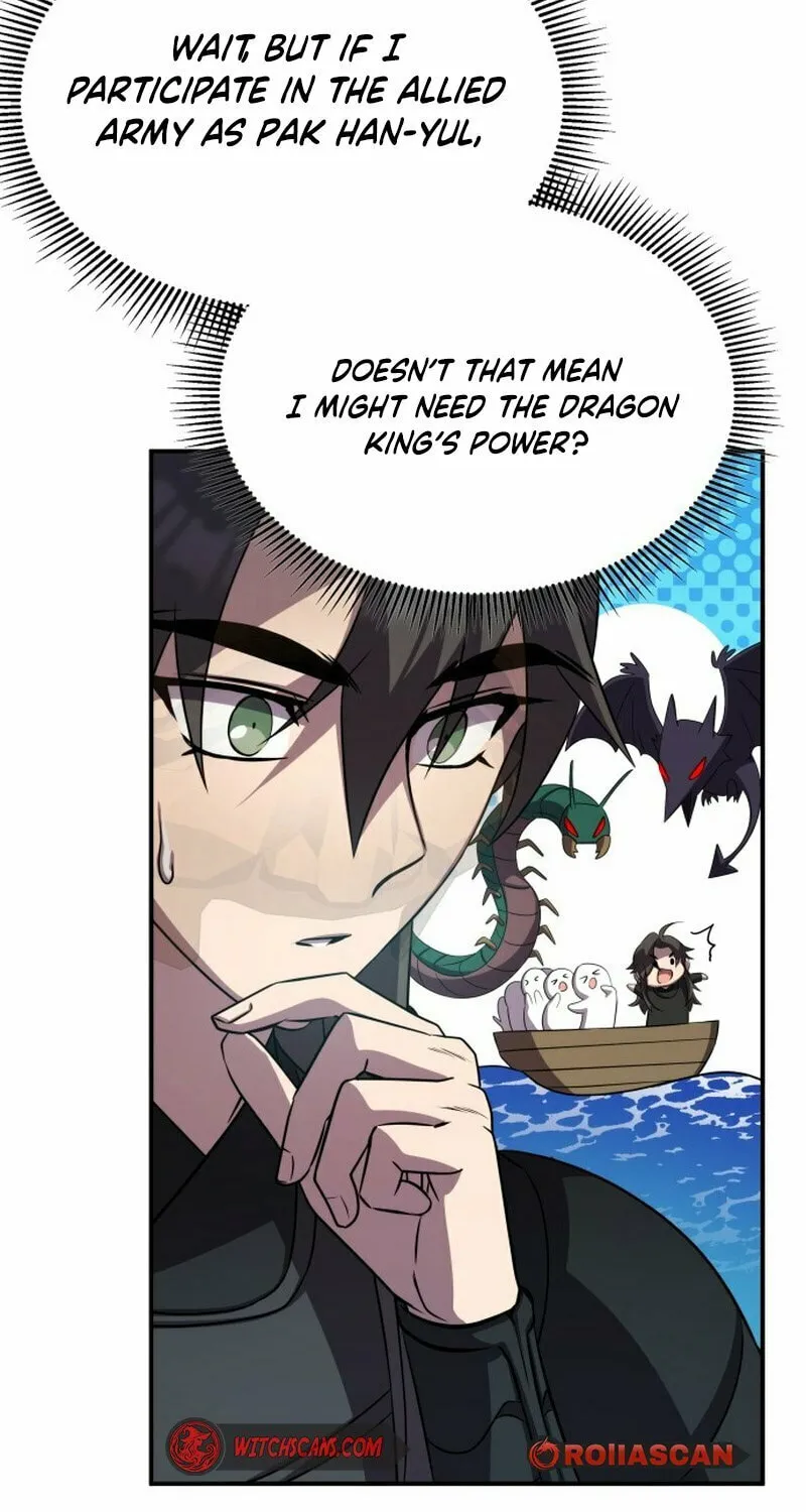 Yakppari Sinseonham Chapter 100 page 87 - 