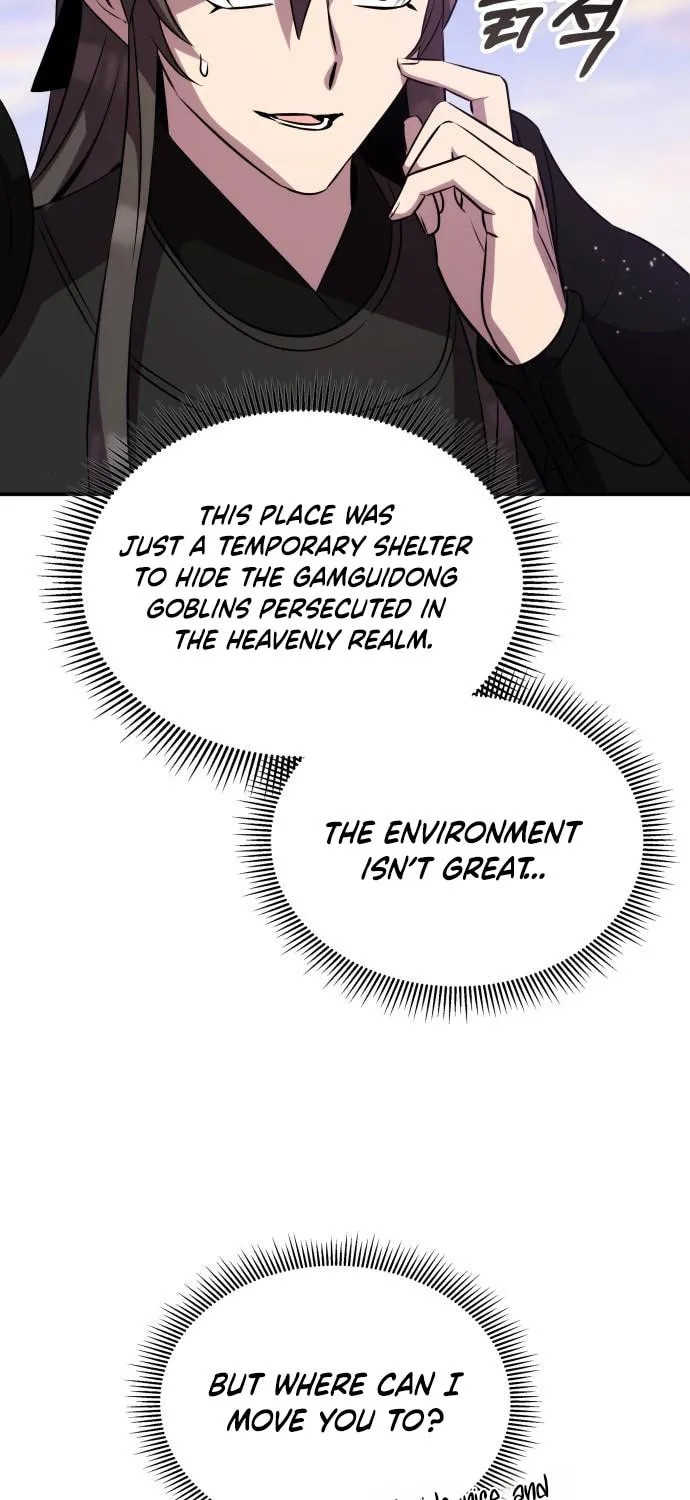 Yakppari Sinseonham Chapter 101 page 12 - 