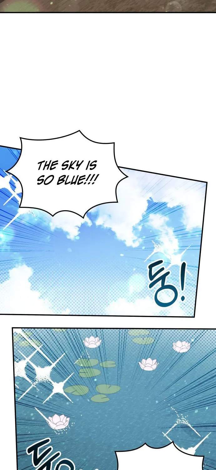 Yakppari Sinseonham Chapter 101 page 17 - 