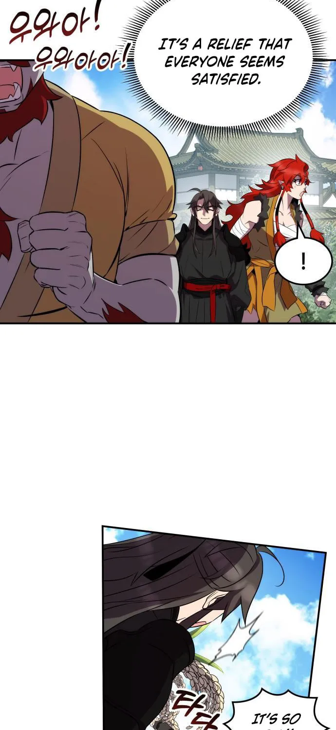 Yakppari Sinseonham Chapter 101 page 19 - 