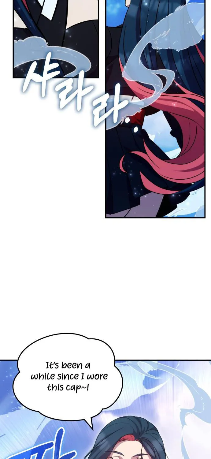 Yakppari Sinseonham Chapter 101 page 73 - 