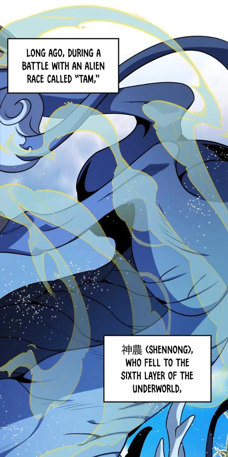 Yakppari Sinseonham Chapter 102 page 73 - 