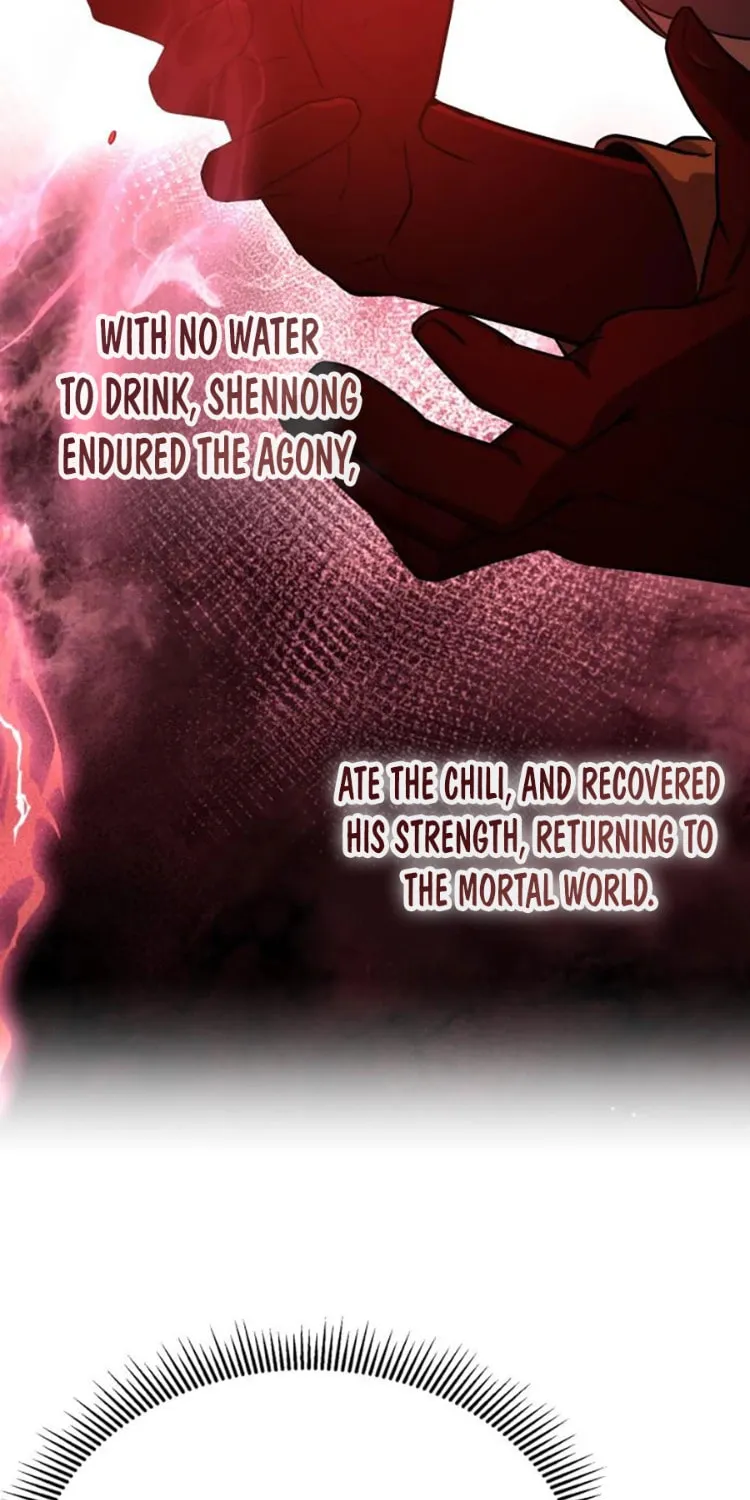 Yakppari Sinseonham Chapter 102 page 83 - 