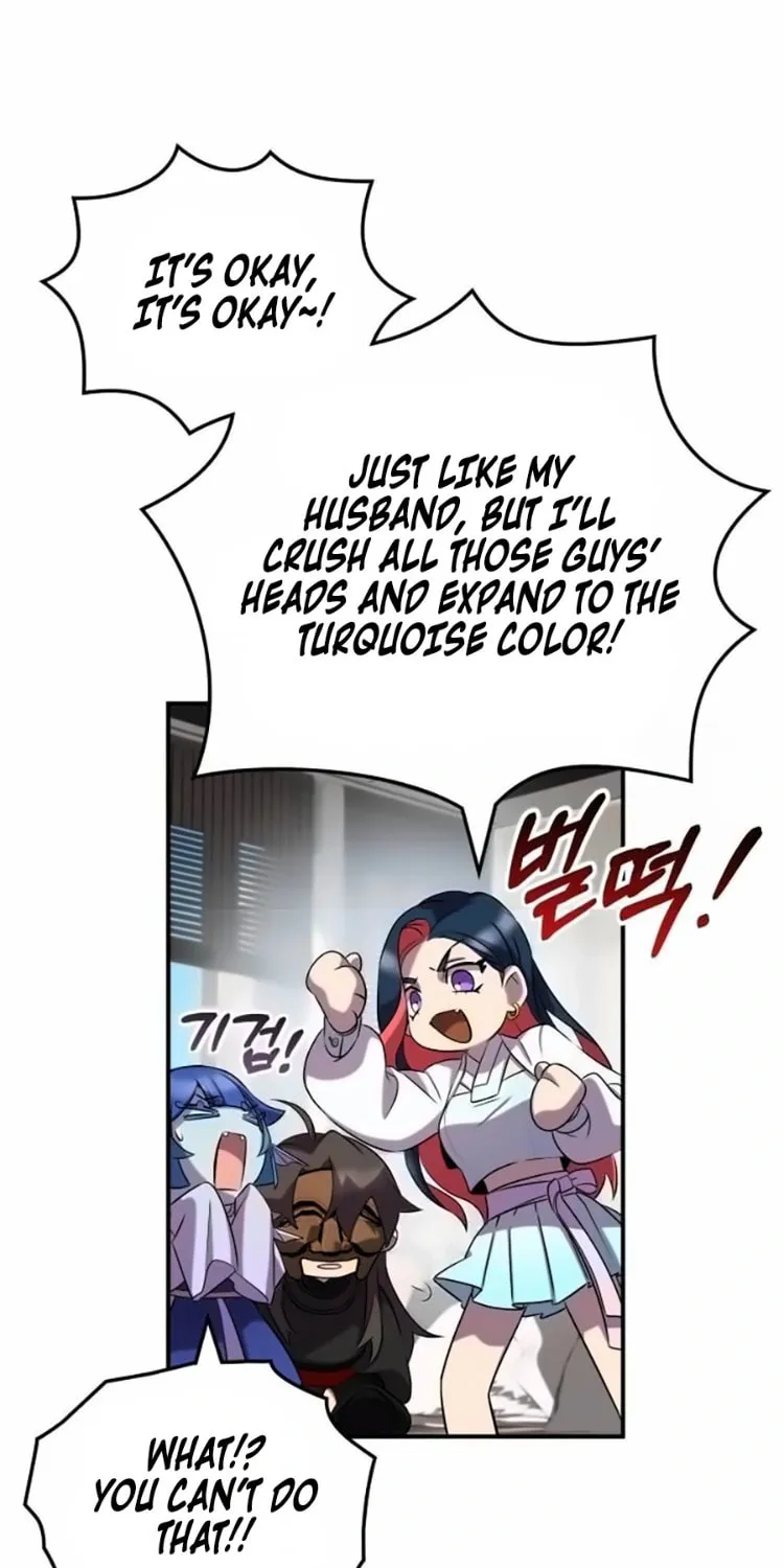 Yakppari Sinseonham Chapter 103 page 45 - 