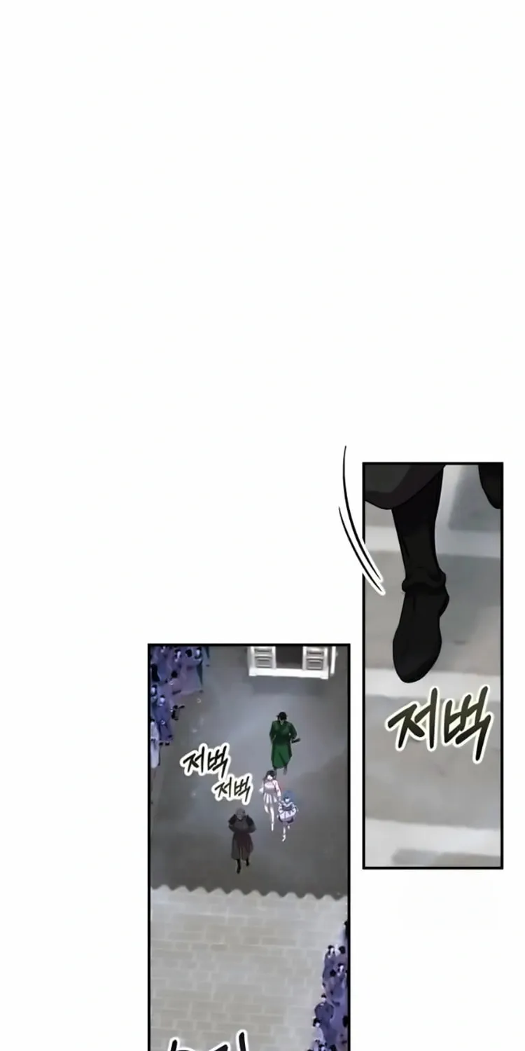 Yakppari Sinseonham Chapter 103 page 47 - 