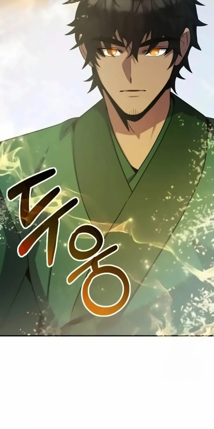 Yakppari Sinseonham Chapter 103 page 59 - 