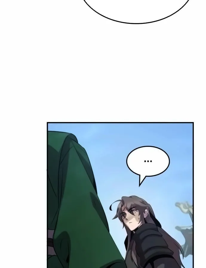 Yakppari Sinseonham Chapter 104 page 12 - 