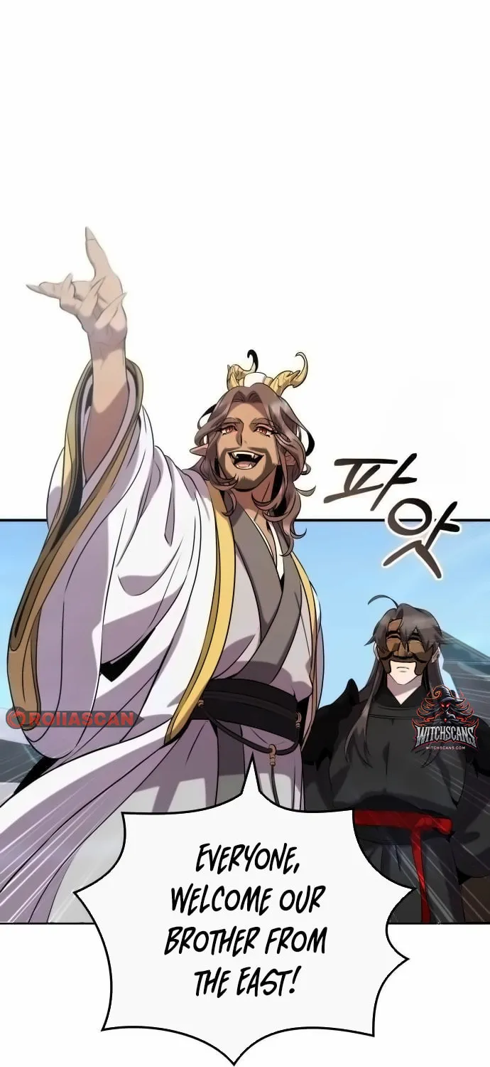 Yakppari Sinseonham Chapter 104 page 20 - 