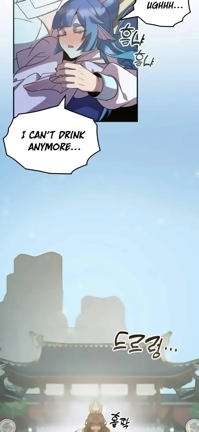 Yakppari Sinseonham Chapter 104 page 71 - 