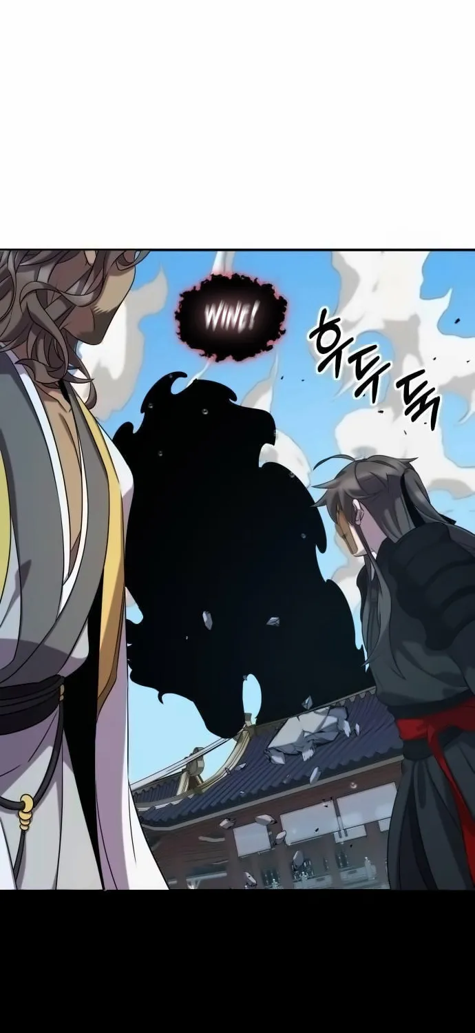 Yakppari Sinseonham Chapter 104 page 78 - 