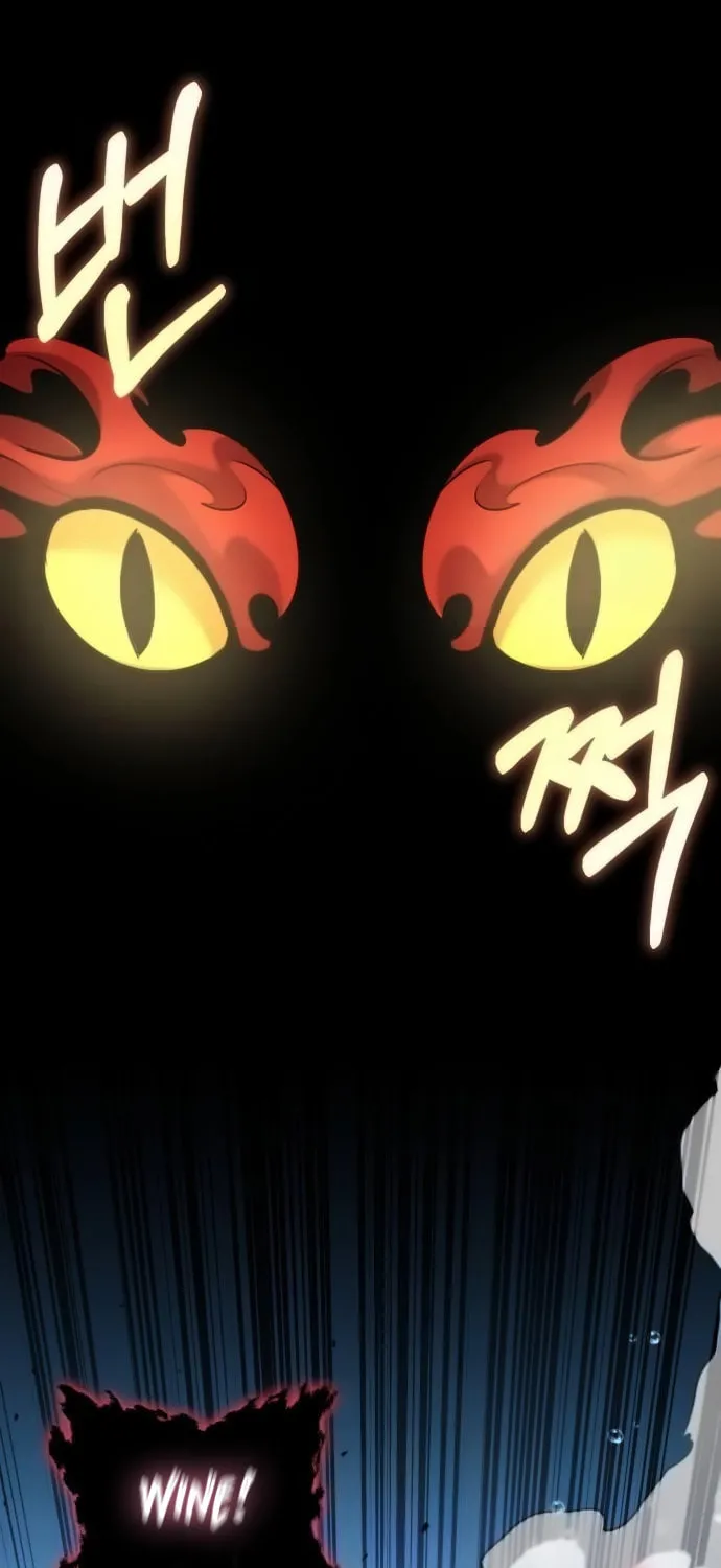 Yakppari Sinseonham Chapter 104 page 79 - 