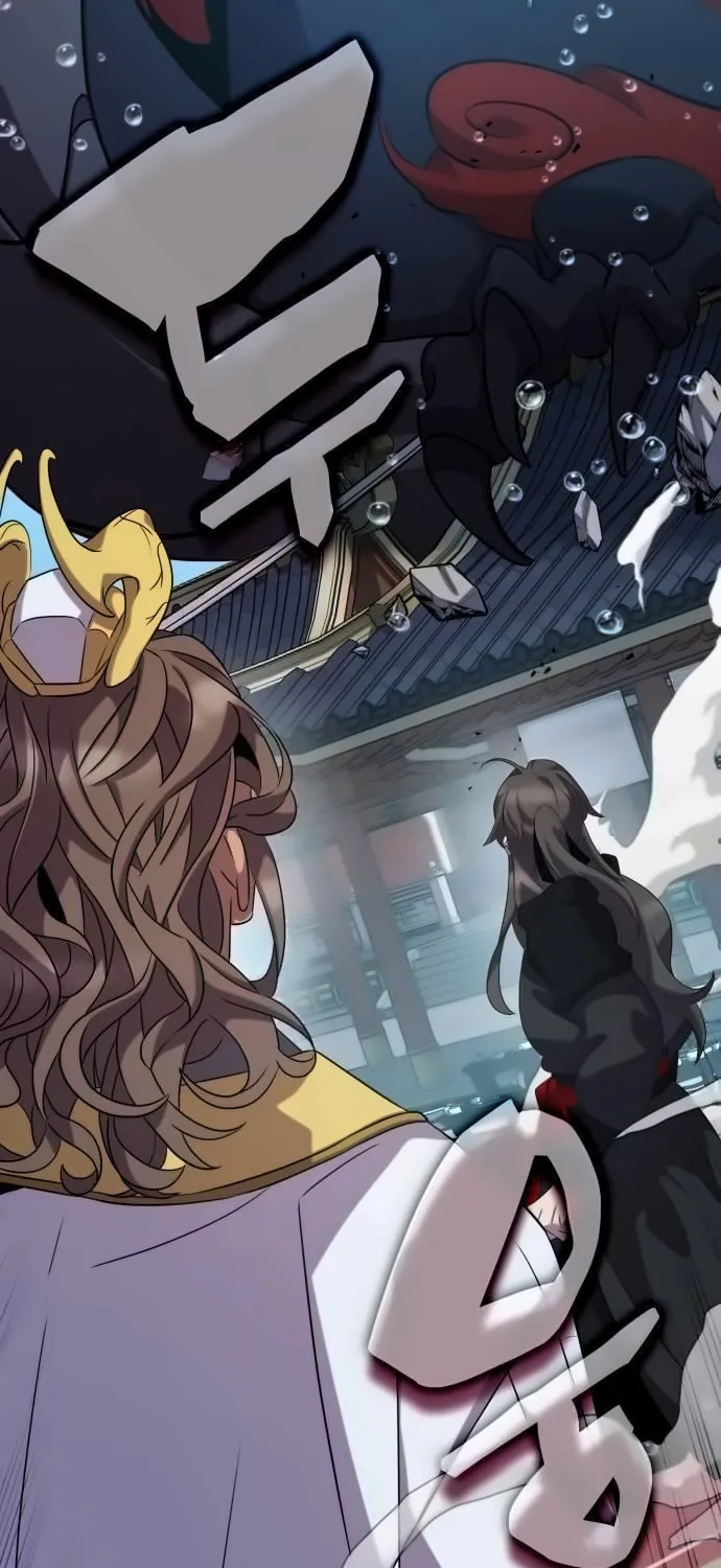 Yakppari Sinseonham Chapter 104 page 81 - 