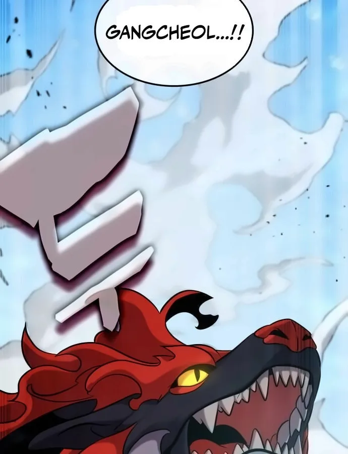 Yakppari Sinseonham Chapter 105 page 12 - 