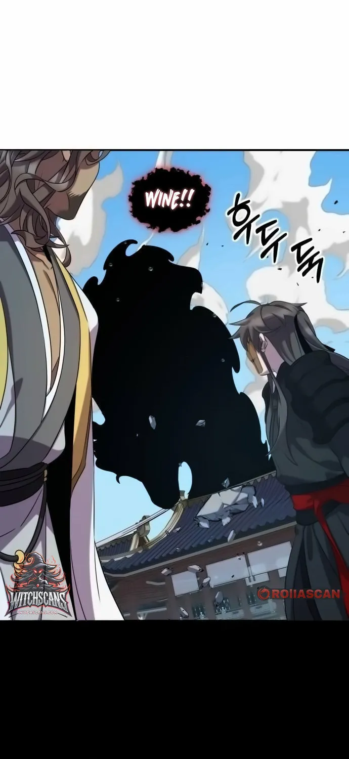 Yakppari Sinseonham Chapter 105 page 4 - 