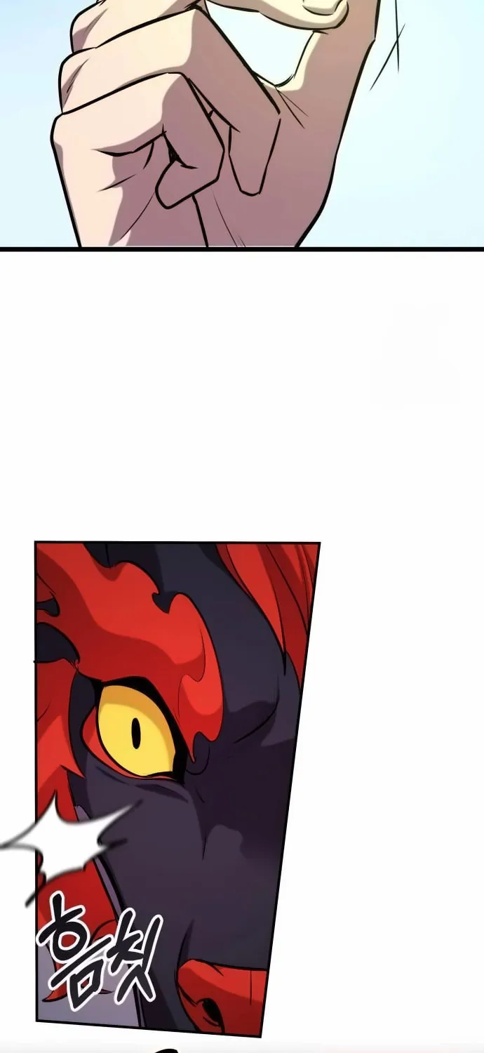 Yakppari Sinseonham Chapter 105 page 39 - 