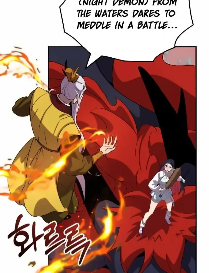 Yakppari Sinseonham Chapter 105 page 62 - 