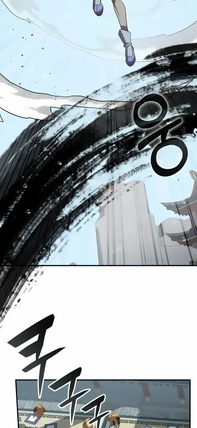 Yakppari Sinseonham Chapter 105 page 66 - 