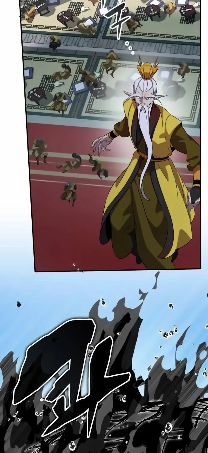 Yakppari Sinseonham Chapter 105 page 67 - 