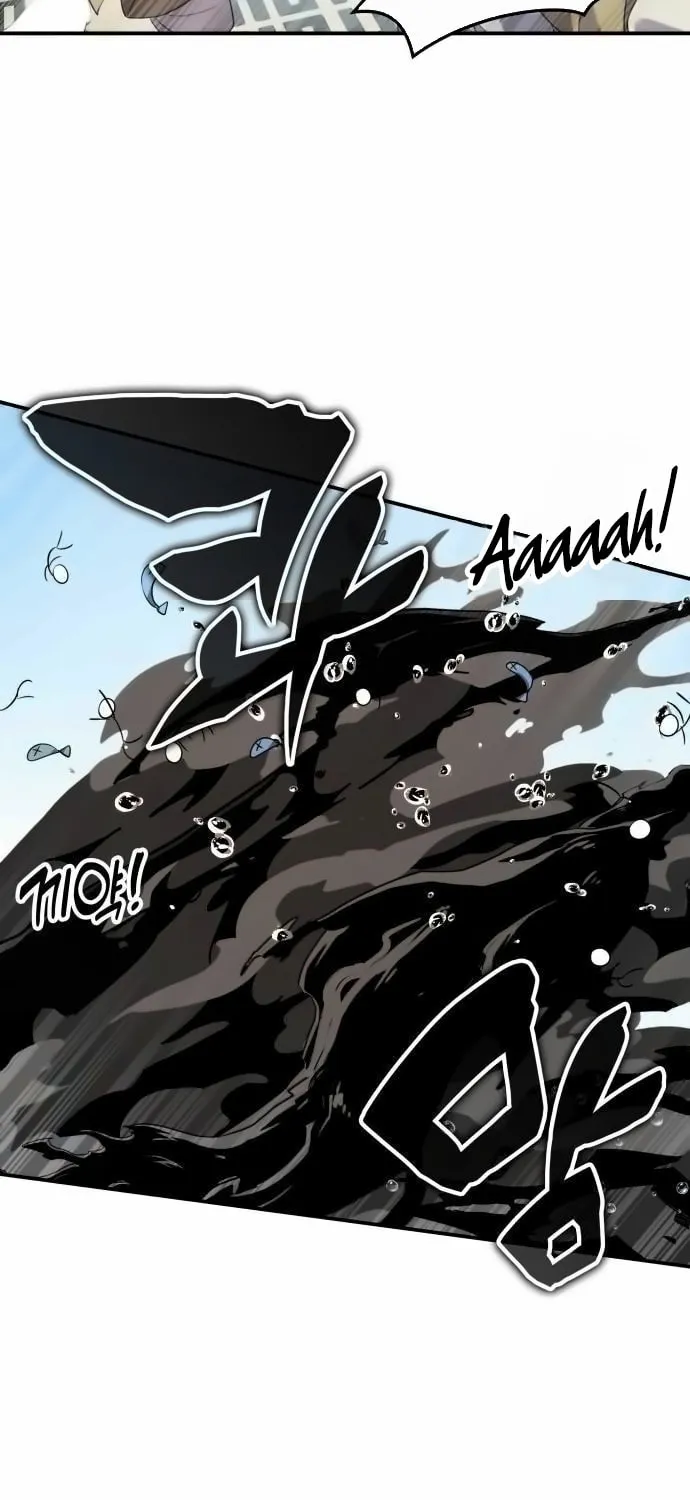 Yakppari Sinseonham Chapter 105 page 69 - 